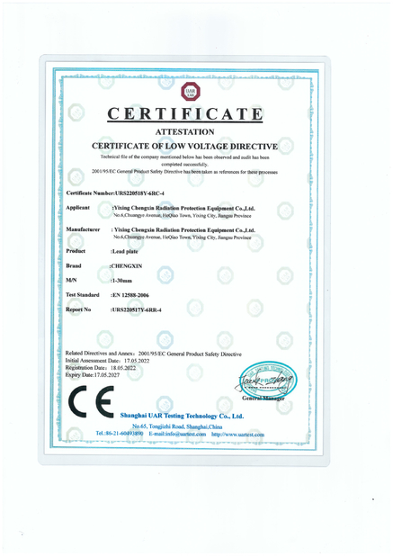 China Yixing Chengxin Radiation Protection Equipment Co., Ltd Certificaten